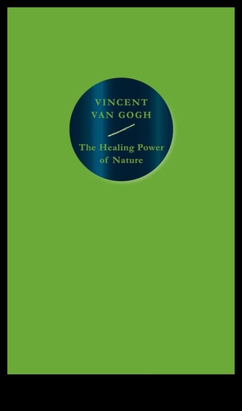 كيف تؤثر المناظر الطبيعية على الصحة العقلية للأفراد؟