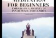 الشروع في السكون: رعاية السلام الداخلي من خلال التأمل الموجه