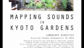 كيف تؤثر الهياكل التي من صنع الإنسان على الجودة الصوتية للمناظر الطبيعية؟