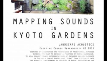 كيف تؤثر الهياكل التي من صنع الإنسان على الجودة الصوتية للمناظر الطبيعية؟