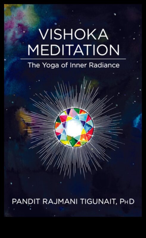 التألق الداخلي: رفع الرفاهية الجسدية من خلال التأمل